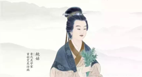 【傳統(tǒng)艾灸小故事】中醫(yī)大德，仙草濟(jì)世！
