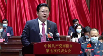 【南陽(yáng)市第七次黨代會(huì)】在實(shí)施“十大行動(dòng)”中要求“打響仲景文化品牌，打造全球中醫(yī)圣地”