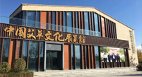 【行業(yè)資訊】南陽首個艾草博覽館將于廣大市民見面，神秘面紗背后的她究竟什么樣子？