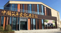 千呼萬喚始出來，南陽艾草文化博覽館建成，萬眾矚目！
