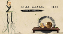 【行業(yè)資訊】流傳了千年的艾文化，是傳統(tǒng)的也是時尚的！
