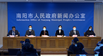 【企業(yè)動態(tài)】南陽召開2022南陽民營企業(yè)30強(qiáng)新聞發(fā)布會，南陽仙草藥業(yè)榮耀上榜！