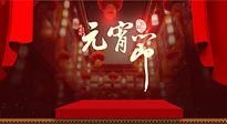 【中國傳統(tǒng)節(jié)日】元宵節(jié)快樂！快來看看元宵節(jié)養(yǎng)生的正確打開方式！