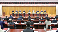 【集團(tuán)動態(tài)】南陽仙草藥業(yè)董事長宋鑫，獲得南陽市優(yōu)秀民營企業(yè)家！