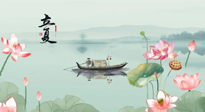 【二十四節(jié)氣灸】立夏，補(bǔ)陽氣養(yǎng)心氣，在效果最好的季節(jié)，做最好的艾灸！