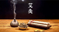 【艾灸知識(shí)】秋日艾灸，冬來(lái)不??！秋季艾灸很重要！