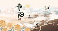 【中國(guó)傳統(tǒng)節(jié)日】重陽(yáng)將至，一份養(yǎng)生攻略，助您健康無(wú)虞，延年益壽！