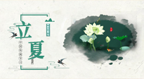 【二十四節(jié)氣灸】立夏當(dāng)艾灸，祛邪扶陽(yáng)，健康度過(guò)整個(gè)夏天！