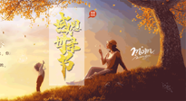 【獻(xiàn)愛(ài)母親節(jié)】讓艾替你說(shuō)愛(ài)，適合媽媽艾灸的穴位，為母親的健康保駕護(hù)航！