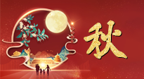 【中秋養(yǎng)生】中秋吃月餅也要多多注意，不負(fù)美食，亦不負(fù)健康！