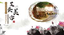 【艾灸美容】調(diào)和氣血才能容光煥發(fā)，八種美容灸法，小仙女們快來學(xué)學(xué)！